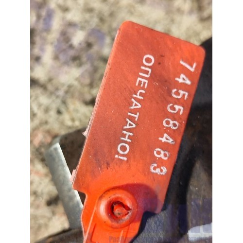 Вилка сцепления Iveco Stralis 380549 ZF (483), 1328368044-4