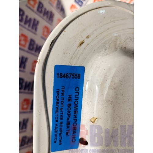 Крышка инструментального ящика Iveco stralis 240542 LH (558), -2