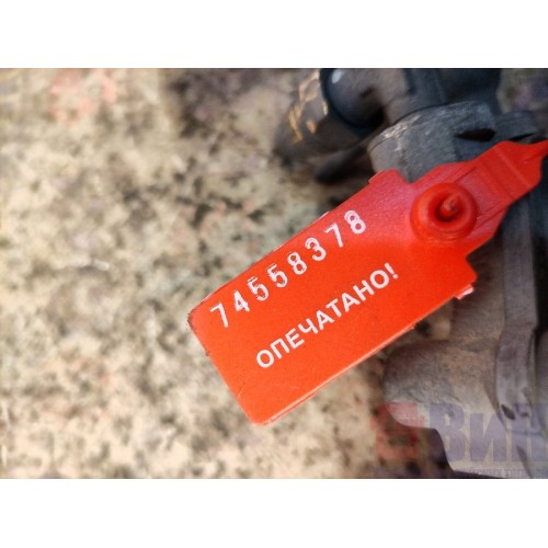 Кран уровня пола кабины Scania Cr19 037773 в сборе с тягой (378), 1430545-2