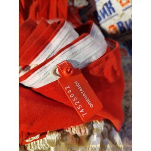 Штора салона Scania Cr19 037773 комплект из 2-х шт. (042), -1