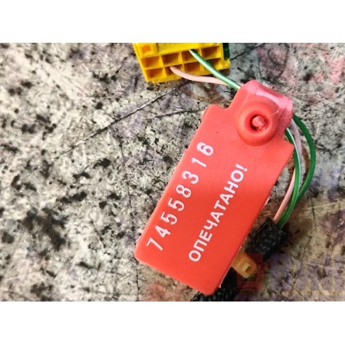 Подрулевой переключатель DAF 106 049232 (ретарды) (316), 1892963-3