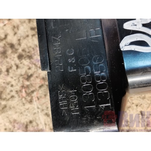 Дефлектор салона DAF 106 049232 RH (622), 1308507-2