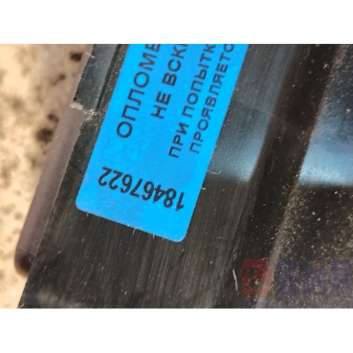 Дефлектор салона DAF 106 049232 RH (622), 1308507-1