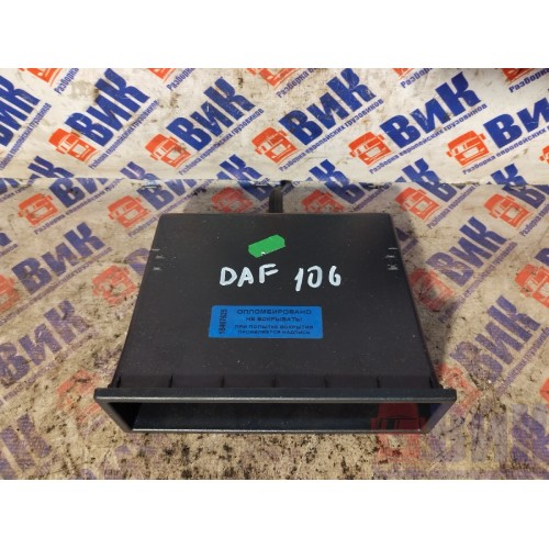 Карман салона DAF 106 049232 (625), 1844062-6