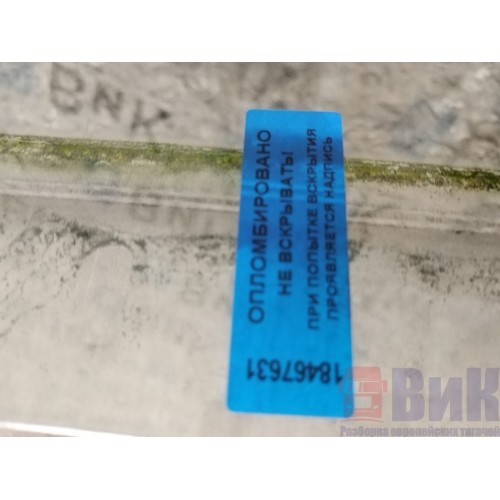 Стекло двери (основное) DAF 106 049232 RH (631), -3