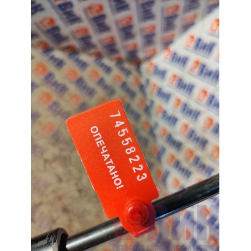 Газовый упор DAF 106 049232 спальника (223), -3