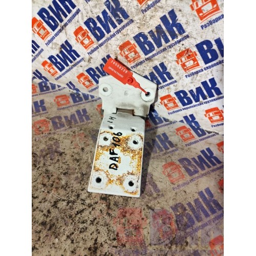 Петля двери DAF 106 049232 LH (228), 