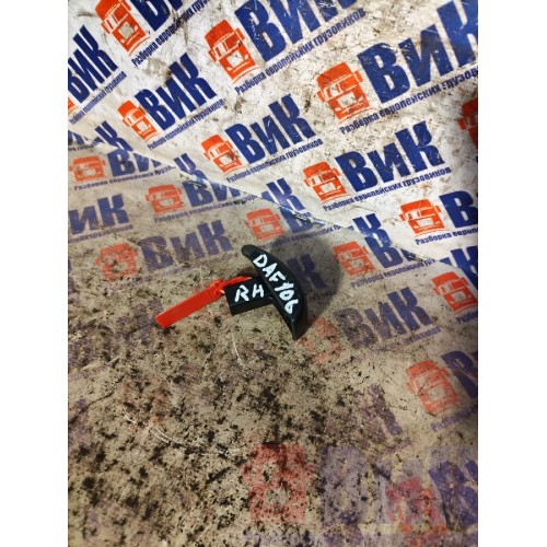 Ручка открывания двери DAF 106 049232 внутренняя (грибок) RH (226), 1698972