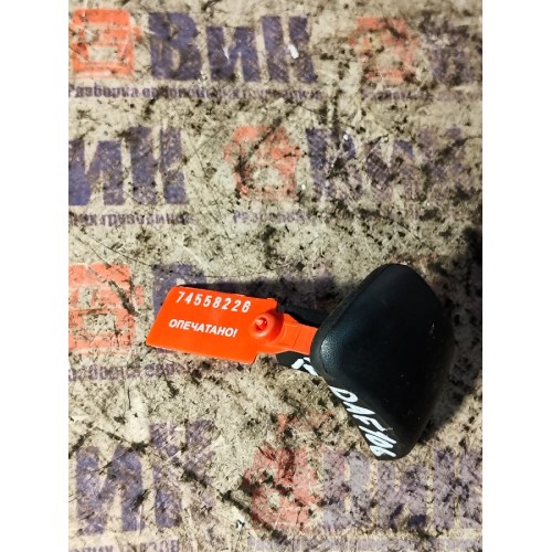 Ручка открывания двери DAF 106 049232 внутренняя (грибок) RH (226), 1698972-3