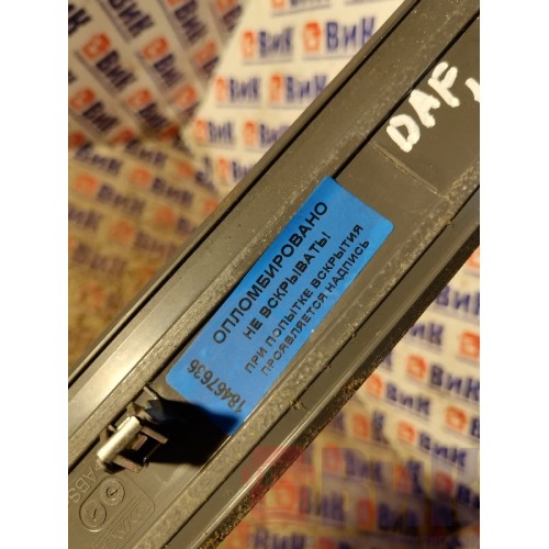 Накладка торпедо DAF 106 049232 (636), 1845467-1