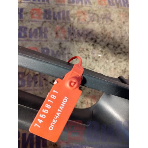 Ручка обшивки двери DAF 106 049232 RH (191), 1665958-3