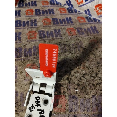 Петля инструментального ящика DAF 106 049232 RH (194), -2