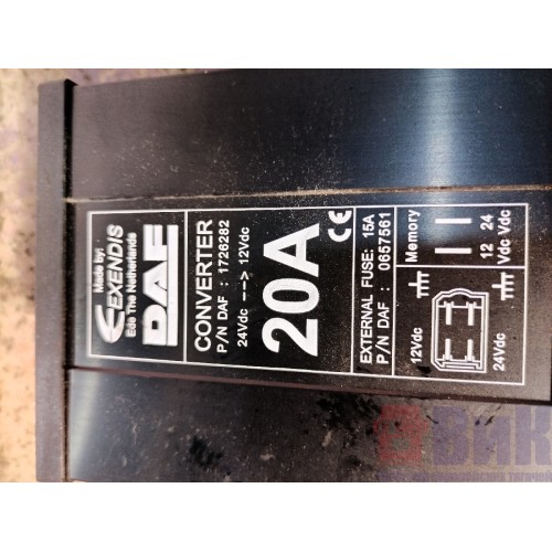 Преобразователь напряжения DAF 106 049232 (640), 1726282-5