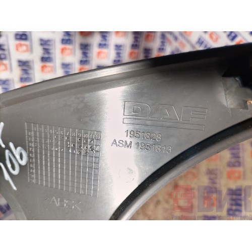 Рамка панели приборов DAF 106 049232 (181), 1951828-4