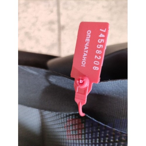 Сиденье пассажирское DAF 106 049232 (206), 1247779-7