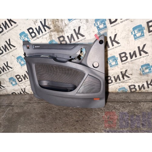 Обшивка (карта) двери DAF 106 049232 LH (208), 1845272