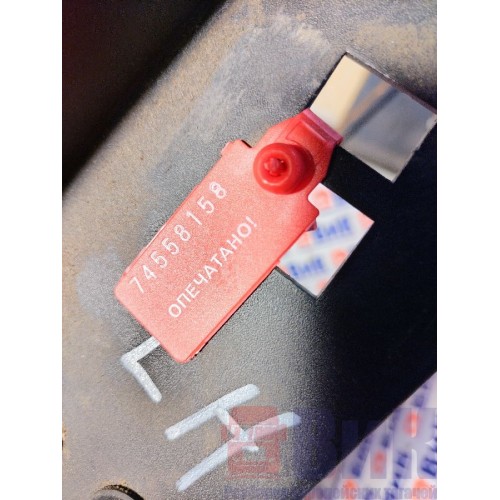 Накладка на порог DAF 106 049232 LH (158), 1867400-3