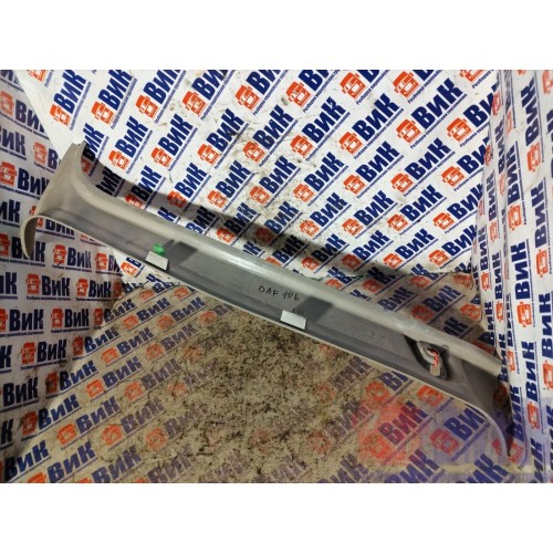 Накладка стойки кабины DAF 106 049232 LH (142), 1844059-2