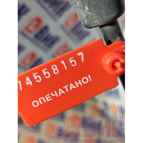 Газовый упор DAF 106 049232 капота (157), 1925981-2