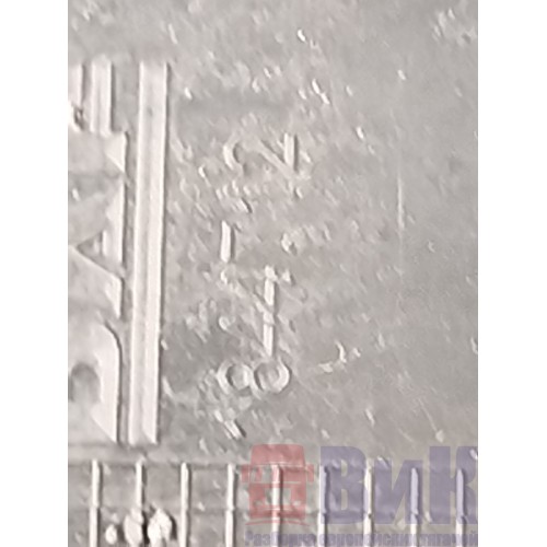 Крышка автономного отопителя DAF 106 049232 (150), 1844712-2