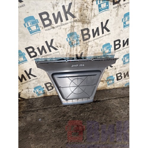 Накладка на торпедо DAF 106 049232 (149), 1844545-1