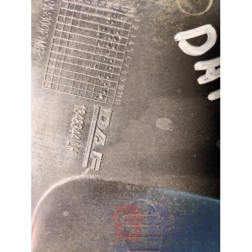 Накладка отопителя DAF 106 049232 LH (139), 1848344-5