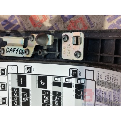 Крышка блока предохранителей DAF 106 049232 (647), 1996878-2