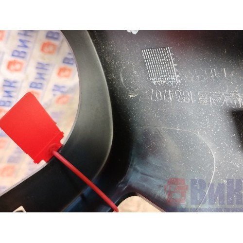 Кожух рулевой колонки DAF 106 049232 в сборе (138), 1864707-7