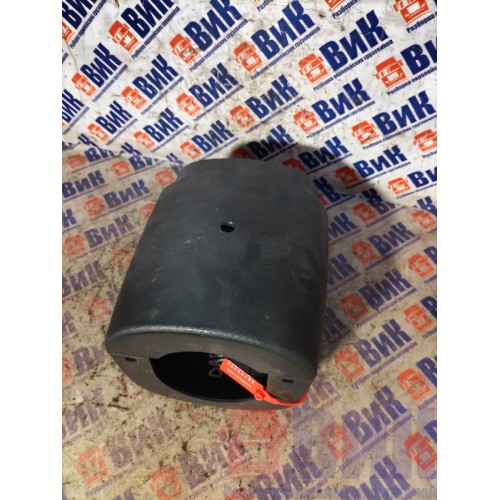 Кожух рулевой колонки DAF 106 049232 в сборе (138), 1864707-5