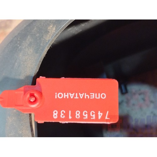 Кожух рулевой колонки DAF 106 049232 в сборе (138), 1864707-1