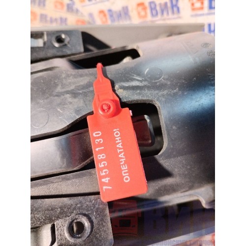 Бутылочница DAF 106 049232 деф. (130), 2047701-2