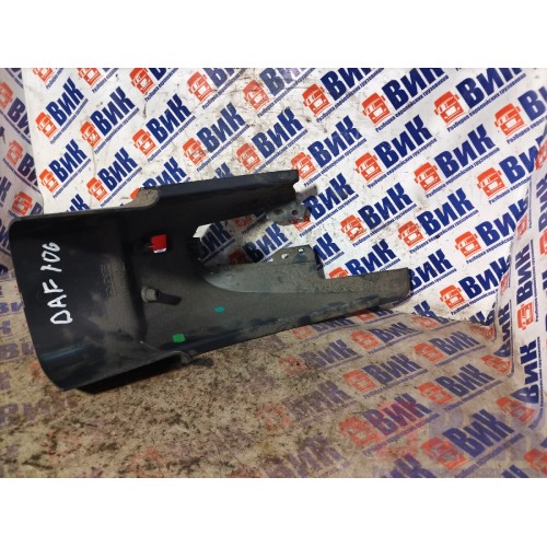 Кожух рулевой колонки (часть) DAF 106 049232 (183), 1837371-4