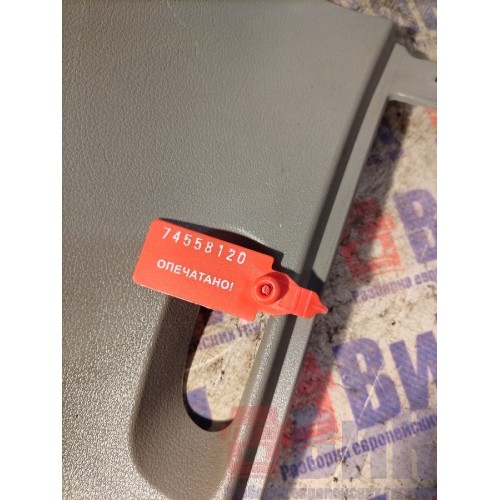 Накладка торпедо DAF 106 049232 RH (120), 1845488-1