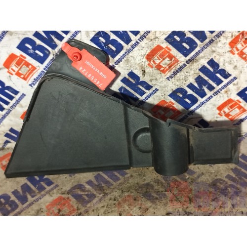 Накладка поручня DAF 106 049232 (124), 1308827