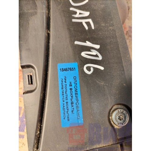 Накладка патрубка автономного отопителя DAF 106 049232 LH (651), -1