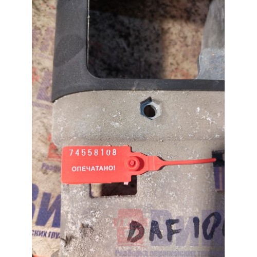 Кронштейн (проставка) кулисы салона DAF 106 049232 алюм. (108), -4