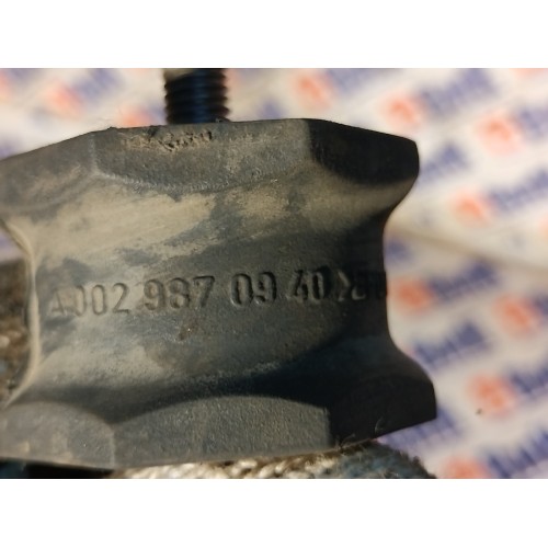 Демпфер воздухозаборника (061)*, -2