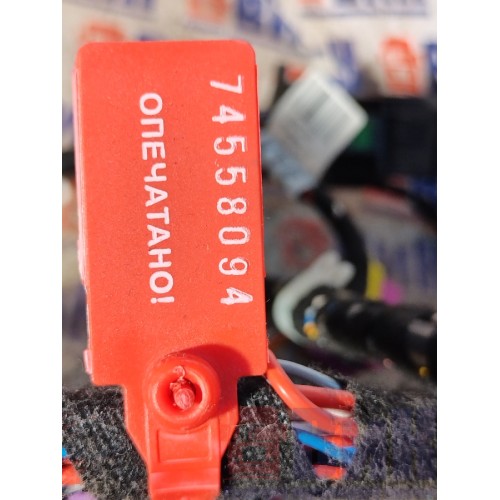 Проводка отопителя (печки) DAF 106 049232 (094), 21014375-6