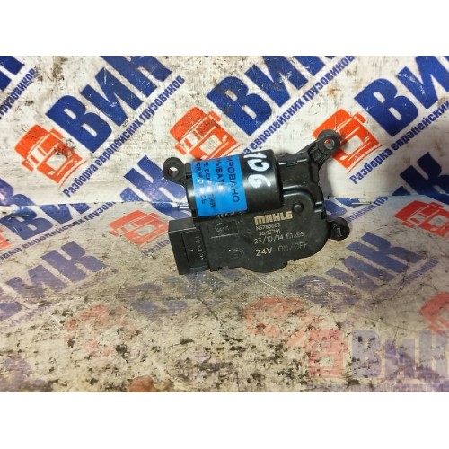 Моторчик заслонки отопителя (сервопривод) DAF 106 049232 (656), 5785003