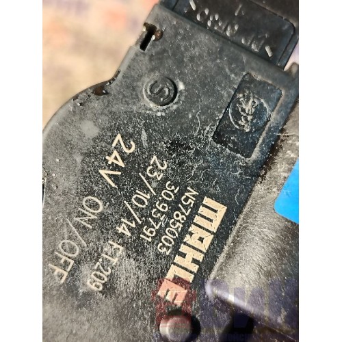 Моторчик заслонки отопителя (сервопривод) DAF 106 049232 (656), 5785003-7