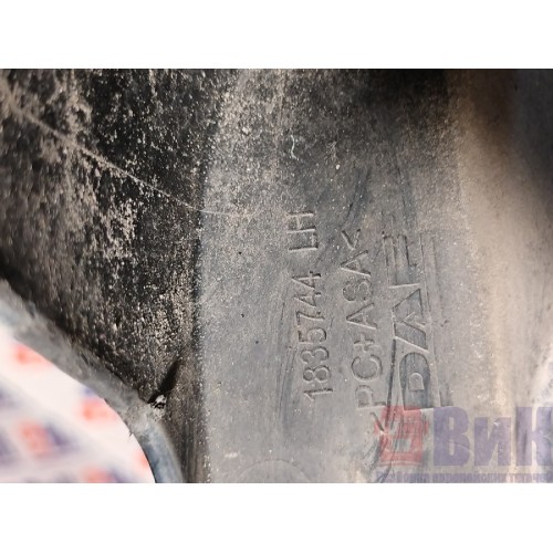 Накладка ручки передней панели DAF 106 049232 LH (083), 1835744-2