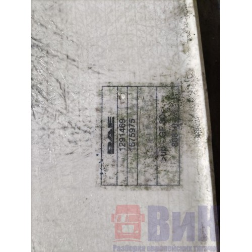 Спойлер кабины DAF 106 049232 комплект (084) (085) (077) (071) (082), -16