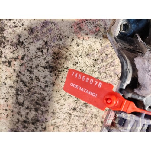 Ручка открывания капота DAF 106 049232 (076), -1