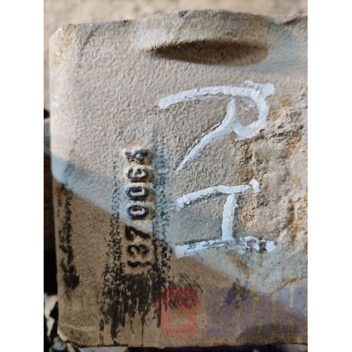 Кронштейн буксировочный DAF 85 CF 532175 RH (012), 1370064-2