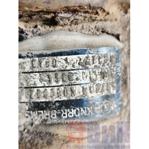 Суппорт передний DAF 85 CF 532175 RH (018), 1399064-5