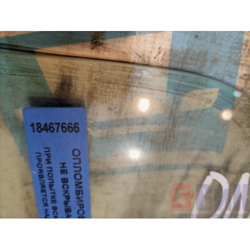 Стекло двери (форточка) DAF 105 RH (666), -11