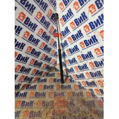 Газовый упор DAF 105 спальника (908)