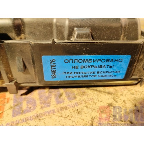 Панель приборов Renault Premium 006690 (676), 7420977592-7