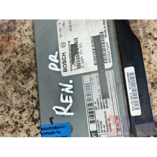 Блок управления ретардой Renault Premium 006690 (680), 260001028-1