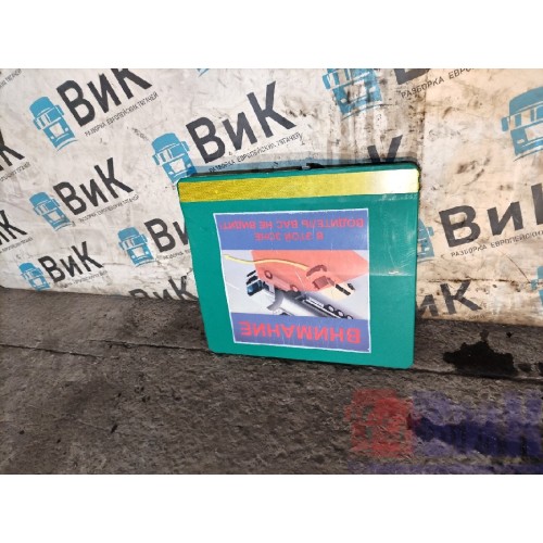 Крышка инструментального ящика MAN TGA 439195 RH (706), 81669120196